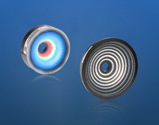 Machine Vision Light